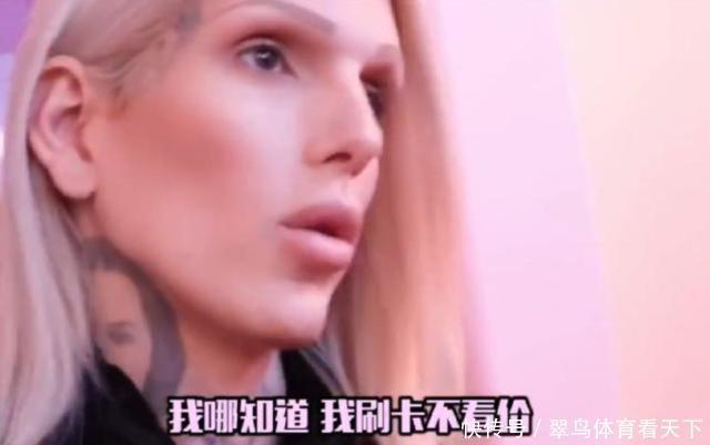 爱马仕|国外美妆博主才是真的壕！爱马仕包包当伴手礼，香奈儿随便切着玩