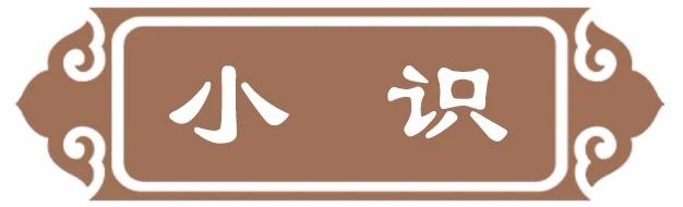  汉宣帝|清风典历｜龙从云起虎从风