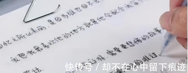 高中！高中女生自创“饺子字体”，同学看后争相模仿，老师也赞不绝口