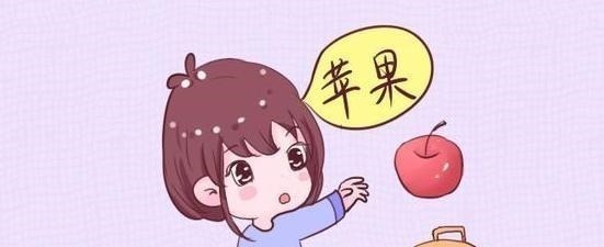 绘本|教孩子识字不要迷信识字量,家长做到3件事,娃入学后才更有优势