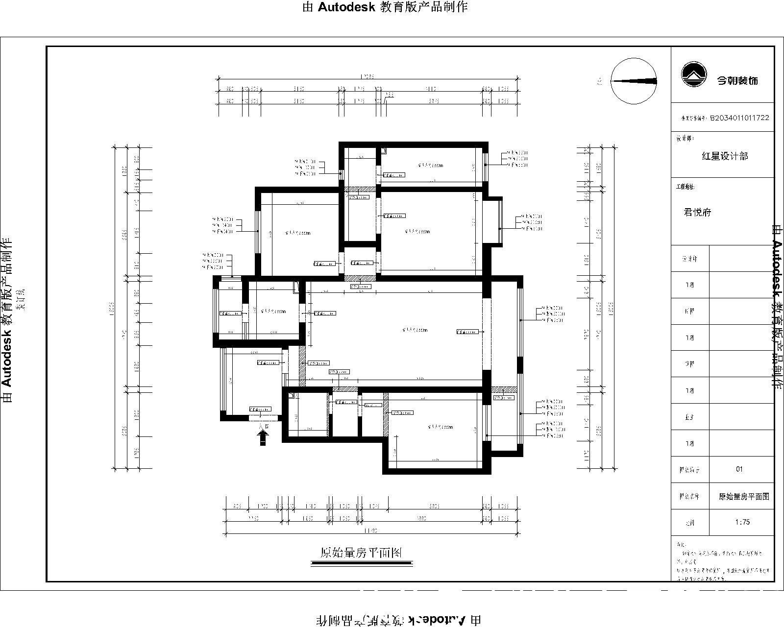 中式|130平中式三居室,营造出了一个极致而朴实的东方人文空间