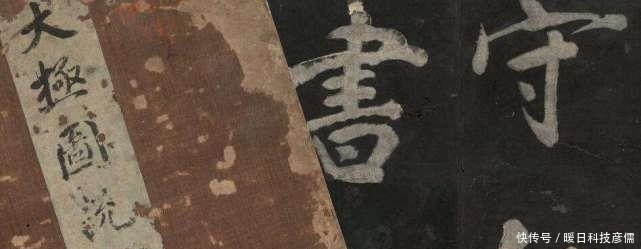 到底|悟道到底有什么用?看看王阳明就知道了,悟道后文武皆堪称绝顶