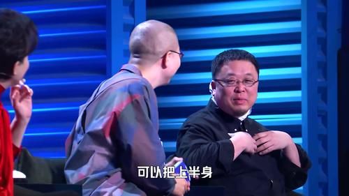 王勉|《脱口秀大会4》开播，新人实力强劲鼻祖黄西加盟，老人们颤抖吧