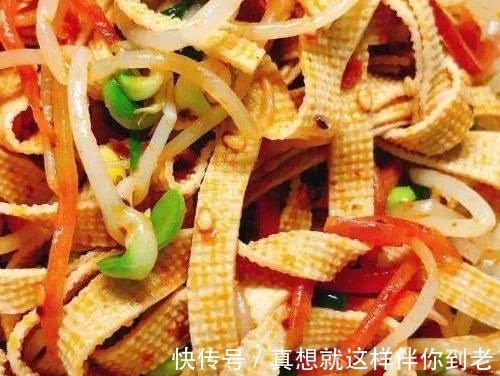 秘诀|老婆闺蜜的瘦身秘诀，媳妇坚持了2周，一下瘦了5斤，赶紧试试！