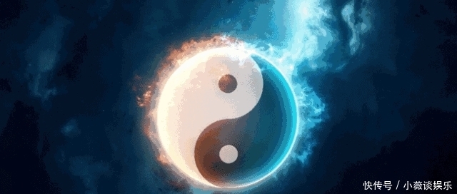 阴一阳|一阴一阳之谓道:道与易的关系是什么?