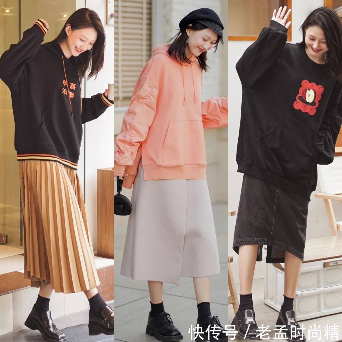 运动裤|40岁女人穿衣要转换思路,教你一些小技巧