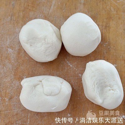 美食|一道菜表白豆果美食花样馒头