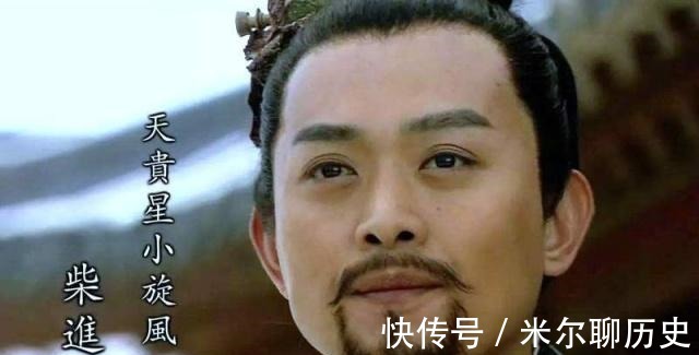 英雄好汉|《水浒传》中唯有他,才是真正意义上的英雄好汉