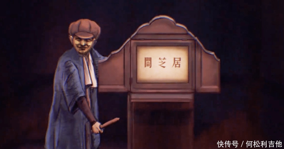 暗芝居第三季剧情