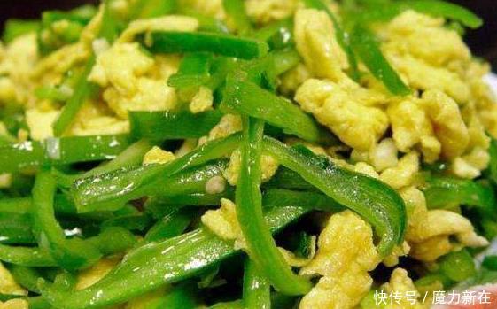 发育|延缓衰老补充能量促进大脑发育,香辣过瘾,比吃大鱼大肉都香