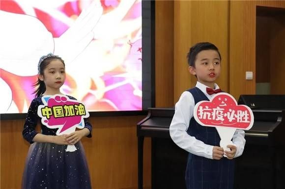 [浦东]福山外国语小学:诵中华经典 传英雄事迹 扬爱国热情-2020学校小舞台语文专场