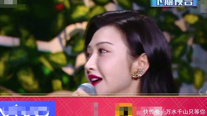 司藤cp|《王牌》下期要火!5位当红明星对战王牌家族,司藤CP发糖嗑定了