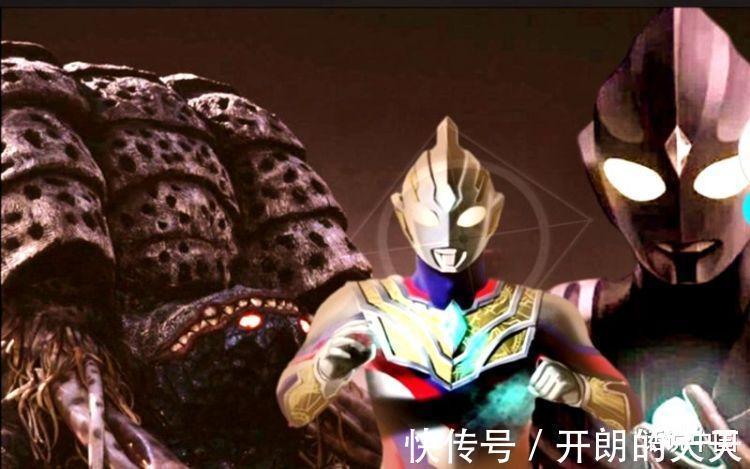 四奥|奥特曼 怪兽能消灭神秘四奥,为什么消灭不了泰罗别说你不接受!