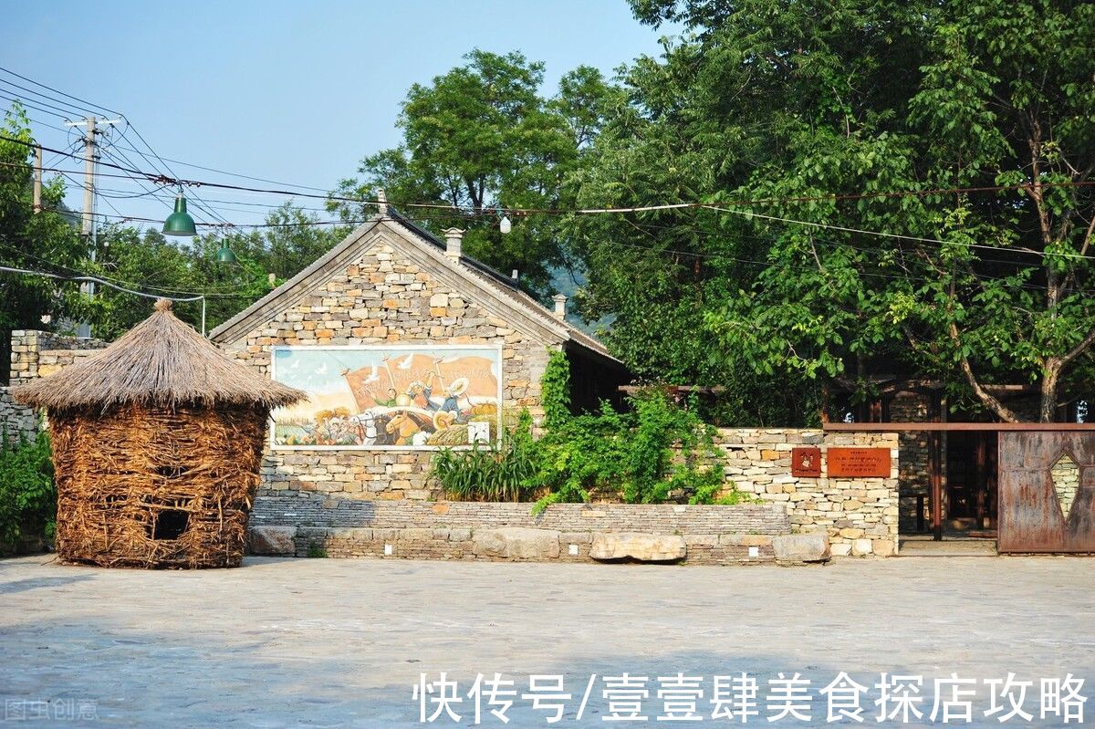 蓟县|天津蓟县西井峪，探访著名“石头村”，藏在村里的民宿，西溪里
