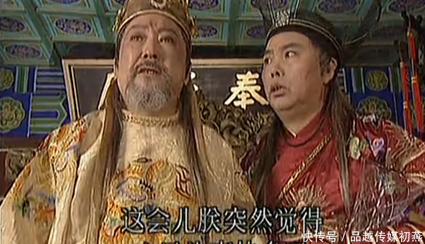 祸从口出|太子刚死，大臣安慰一句话，朱元璋：死的又不是你儿子，赐死他