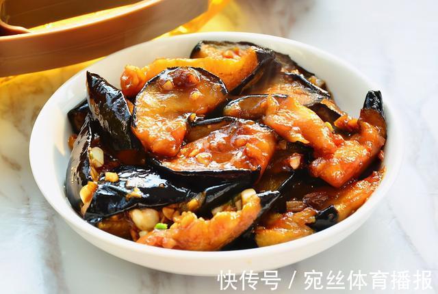 酚氧化酶|炒茄子时，为啥总发黑？下锅前多做2步，鲜香软嫩，不发黑不油腻