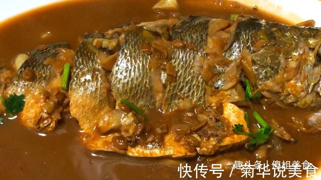 入秋后,碰到此鱼我必买,肉厚刺少营养极高,炖一锅鲜香又滋补