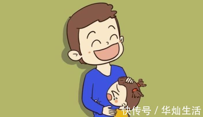 男生|孩子上幼儿园的最佳年龄是多少？男生女生不一样