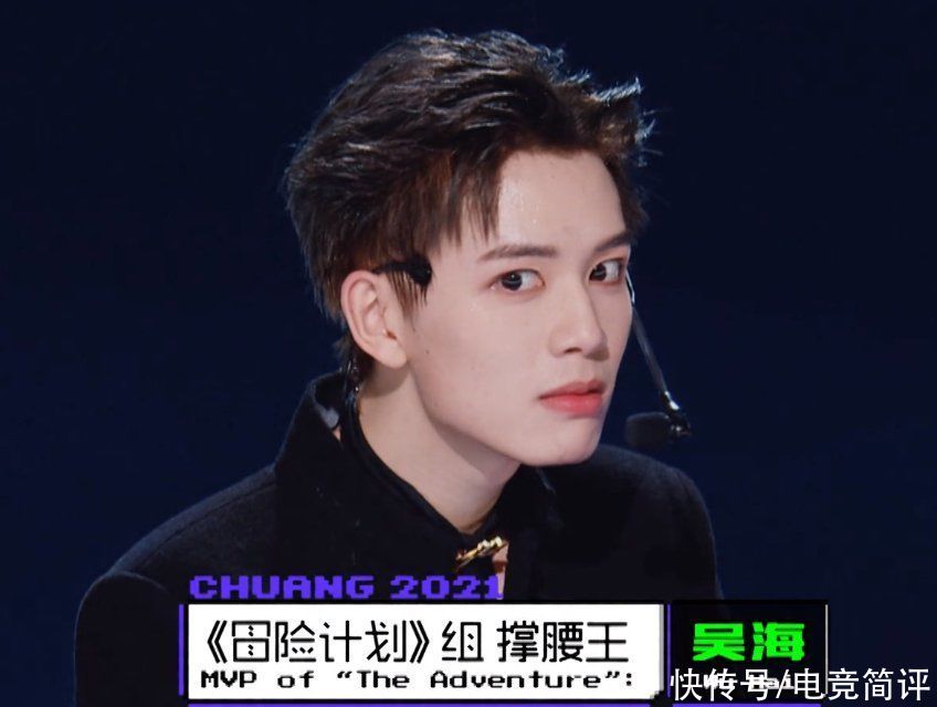 《创4》刘宇三公爆冷，与孟美岐一组暴露自身短板，倒数第四不冤