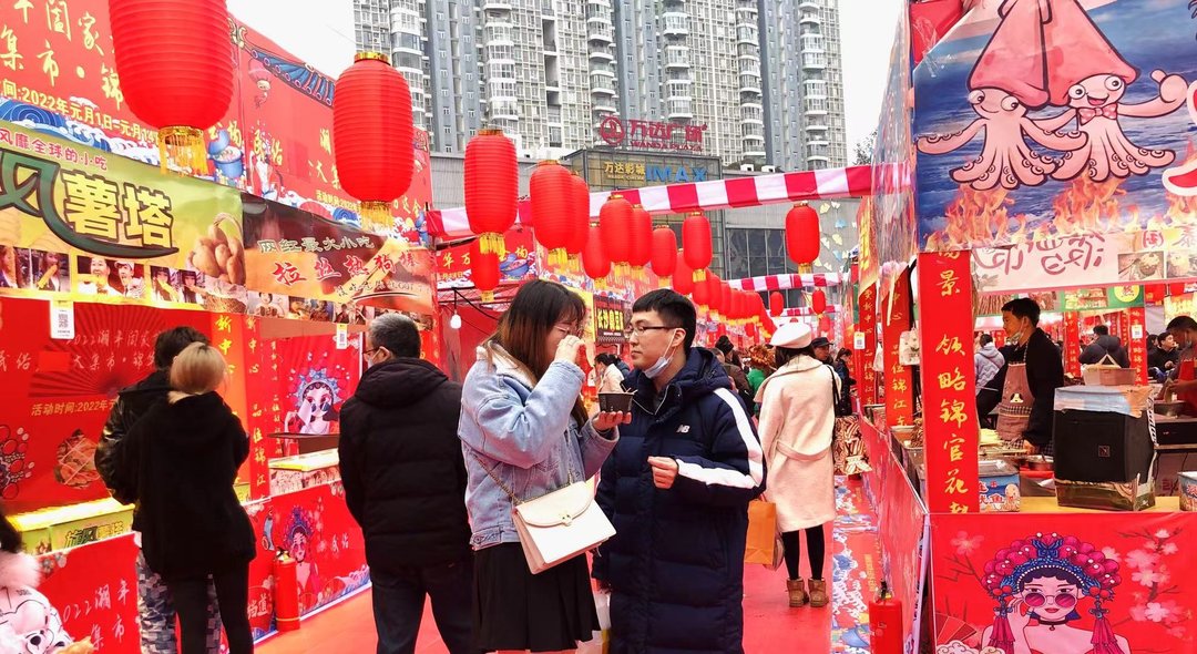 博物馆|在蓉过年有“耍头” 成都市锦江区这份春节攻略请收好｜冬游四川上封面