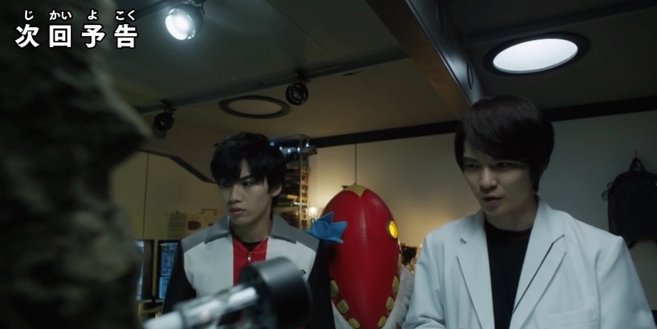 石板|特利迦奥特曼第10集预告:三千万年的石板有异变,达贡反水了?