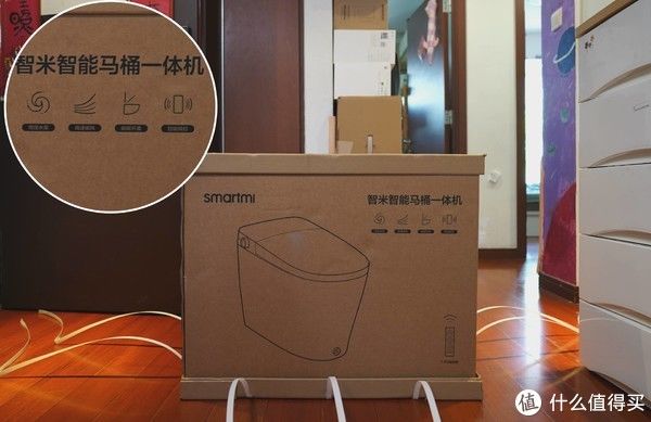 小夜灯|我爱我家 篇三十八：魔都二手房装修升级，我做主给家里换一个智米智能马桶