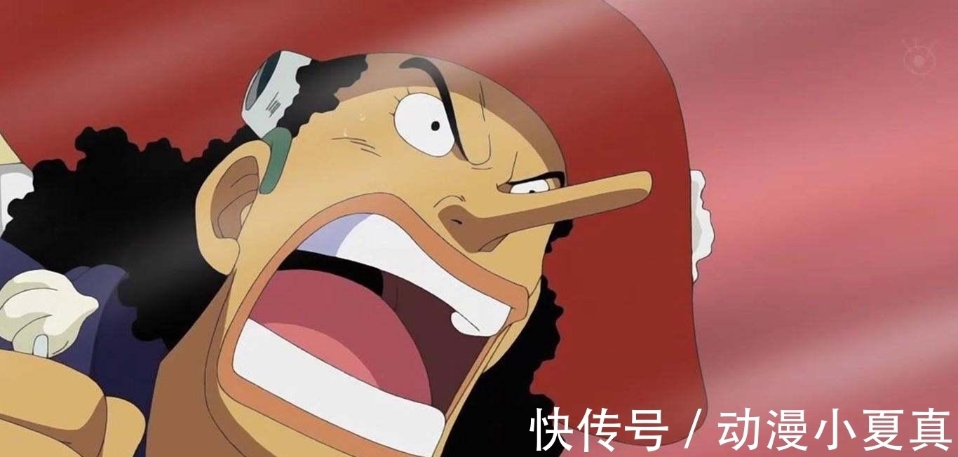 山治|《海贼王》:草帽团离团成员中,为何只有乌索普需道歉才能回归?