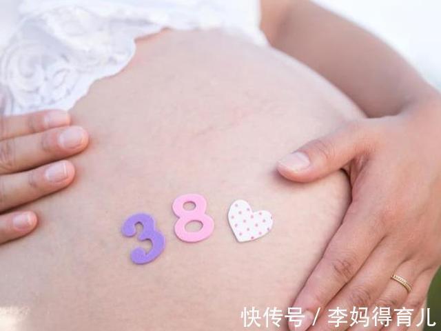 分娩|这12条产前“小知识”,送给即将生产的准妈妈!