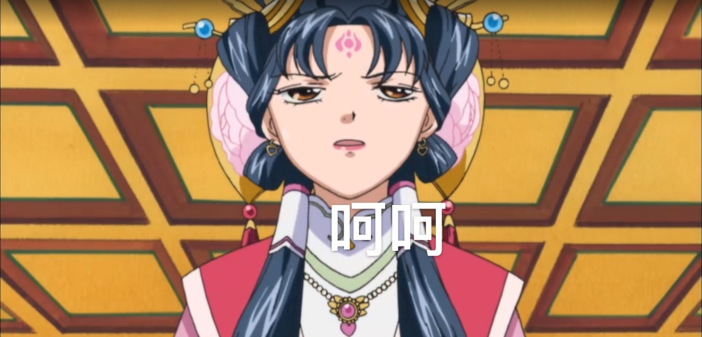 靓仔|这些词语变味得面目全非,卧龙凤雏已经回不去从前了