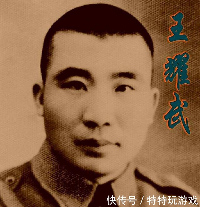 序列|军事科普抗战后期国军的四个“方面军”序列及“五华山事变”