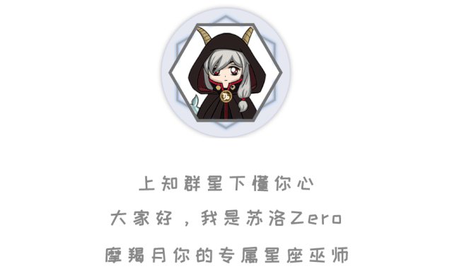 和水瓶男的婚外情