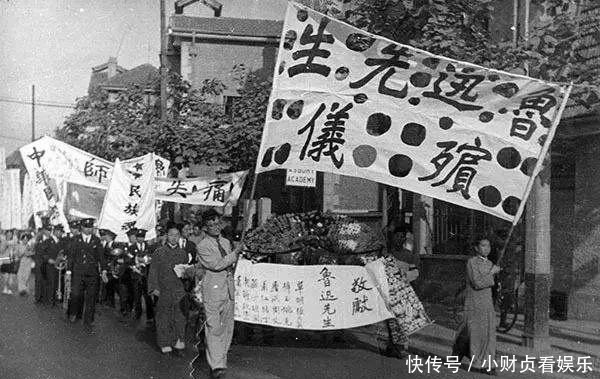 巨匠轶事鲁迅念念不忘的藤野先生,后来到底怎么样了?