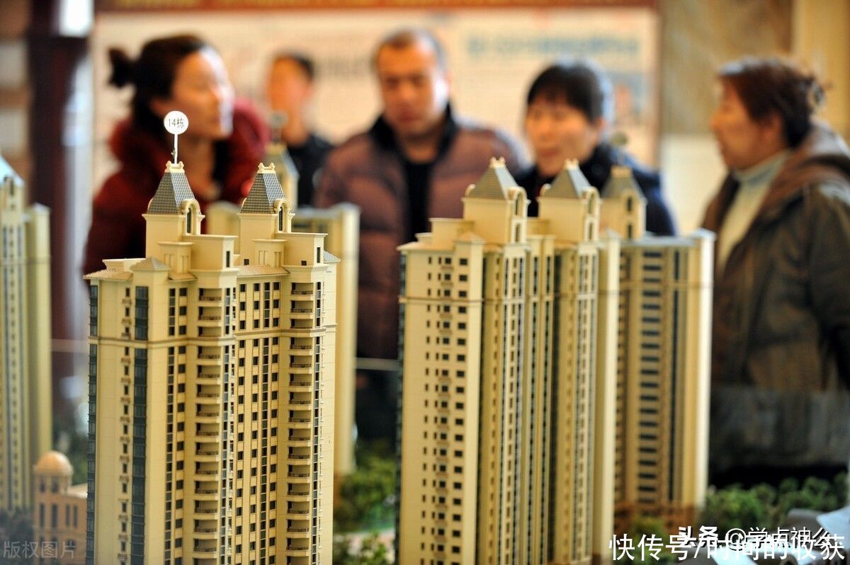 小城市|买房要趁早吗？错过了2015年60万的房子，你的代价可能210万
