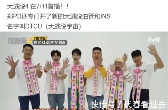 丧尸医院|开分9.5，满屏「卧槽」，这综艺杀疯了