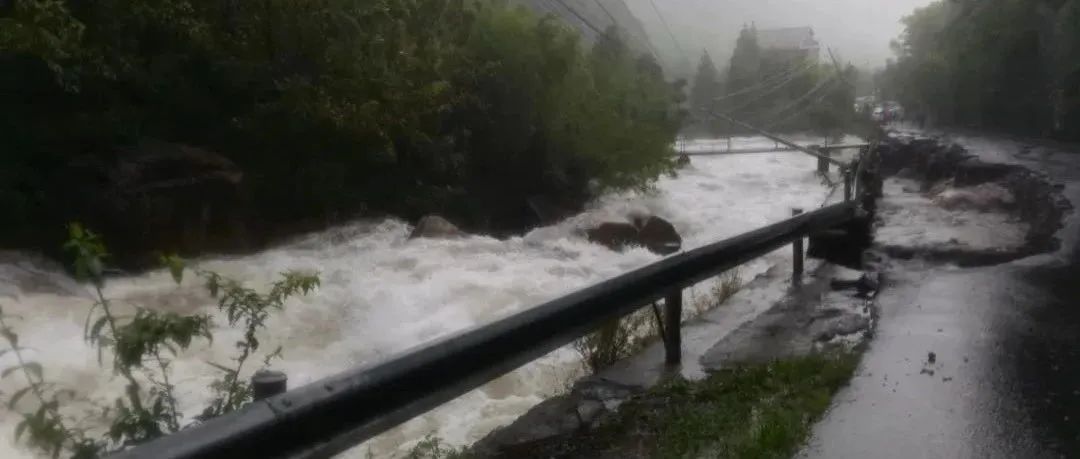 暴雨|特大暴雨倾注临安天目山，村民、游客连夜撤离！“烟花”余威还在，仍要警惕