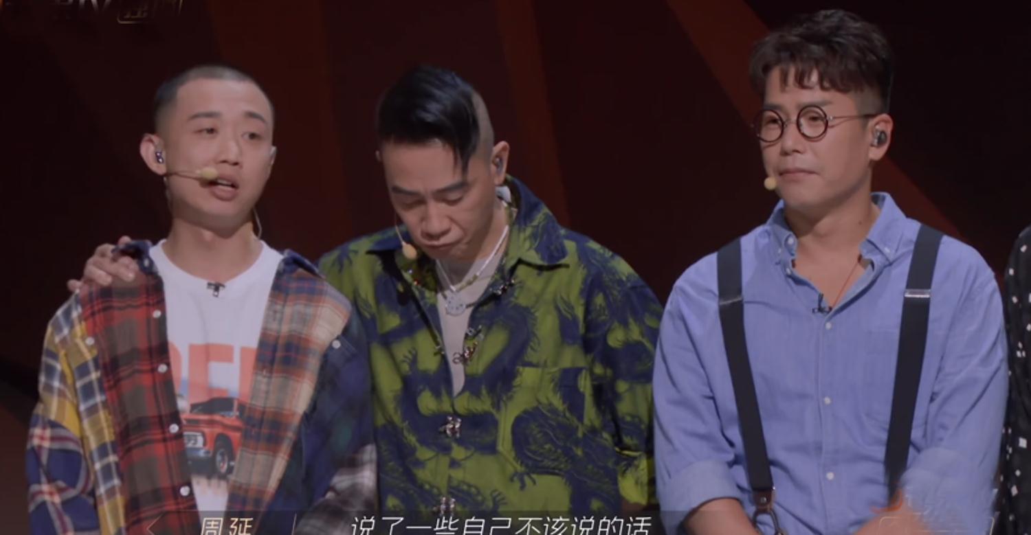 《哥哥》4人被淘汰：2人體面告別，2人為敖犬流淚，GAI卻異常冷靜