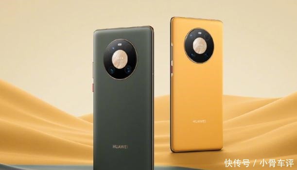 Mate40Pro|跑分超90万！华为Mate40Pro+获顶级认证，2项技术世界第一