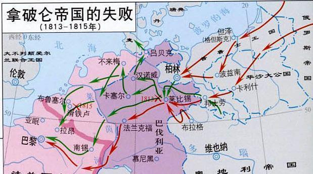 帝国|一口气看完拿破仑帝国的历史