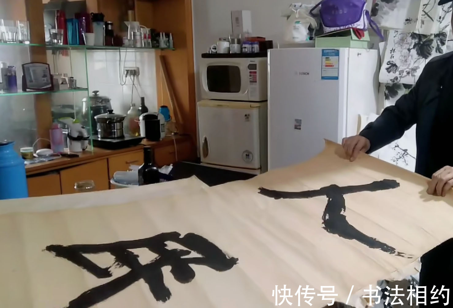 碑骨#“當代草圣”林散之題寫“人民英雄紀念碑”,碑骨隸韻,堪稱絕唱