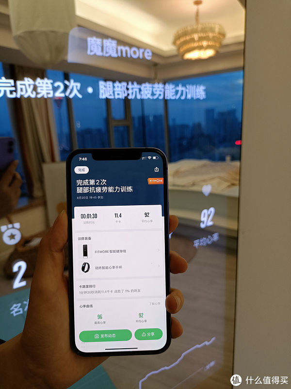 运动|FITMORE健身镜，请不起私教全靠它，在家健身格外香