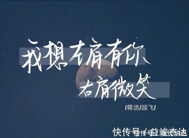 顾淼|读巫哲《撒野》,蒋丞是一位怎样的学生?内容很好,语言超出期望