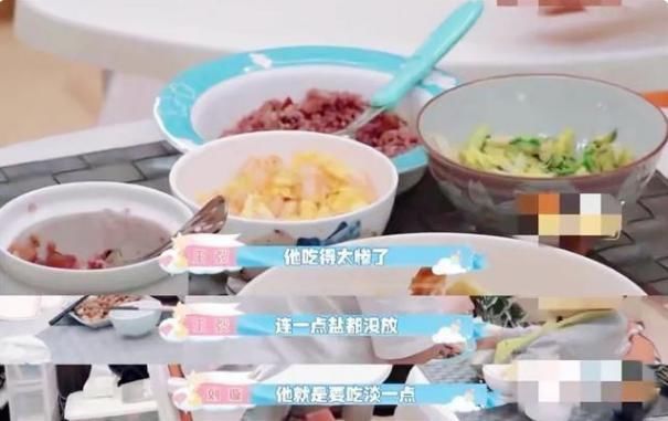 刘璇不让儿子吃零食，饭菜也不许放盐，育儿还能如此“铁血”？