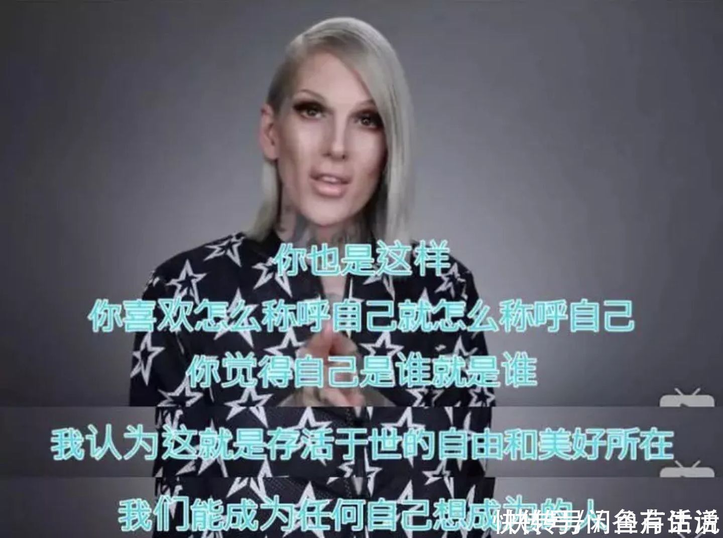 jeffree|国外美妆博主才是真的壕!爱马仕包包当伴手礼,香奈儿随便切着玩