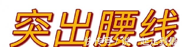 top 发型对女生的影响竟然这么大!发型对女生的影响竟然这么大!