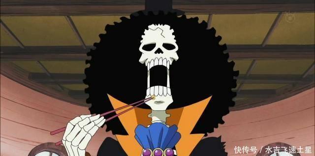 新世界|海贼王布鲁克是偶像明星,为何来到新世界,无人问津!
