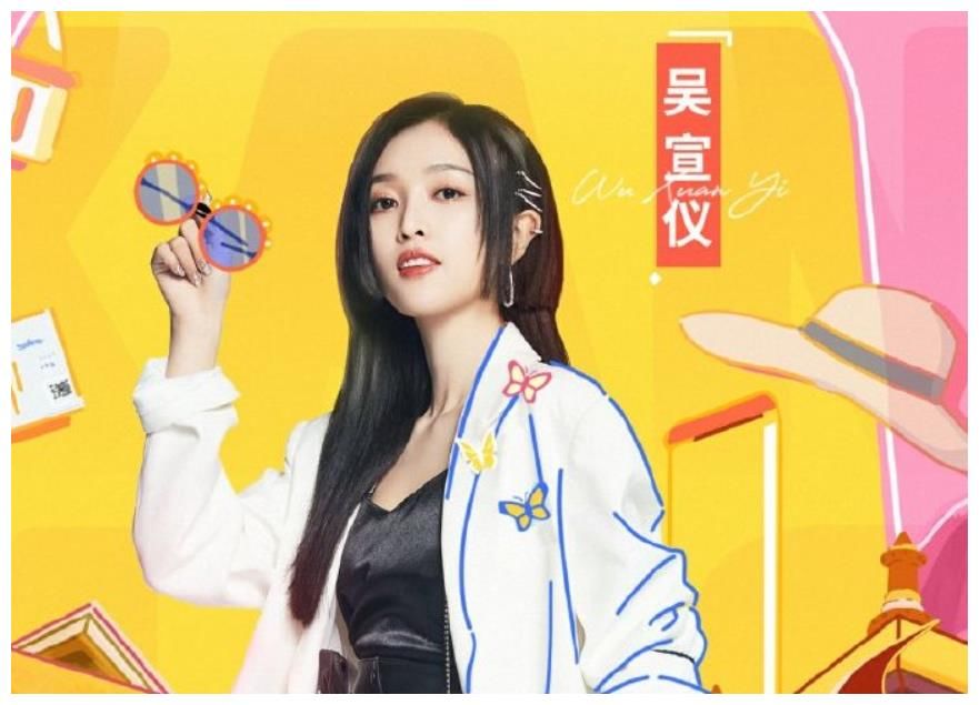 《向往5》才刚开播，又一档全新综艺官宣！这明星阵容不追都亏了