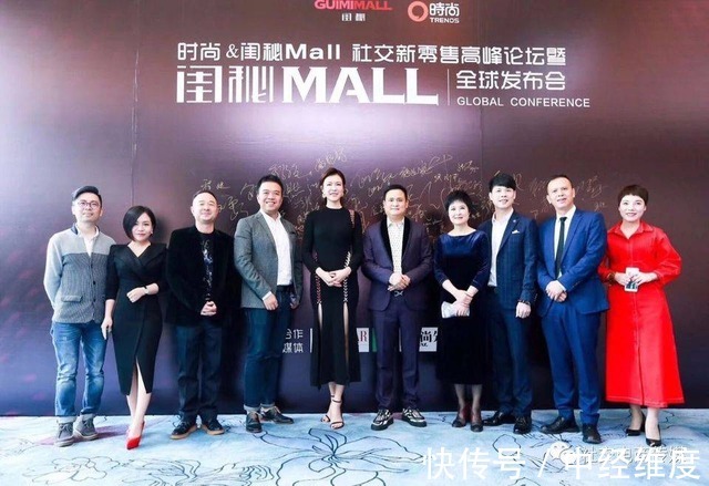 创始人|最大微商骗子集团，曾携手春晚播出，曝光后几十万人被“割韭菜”