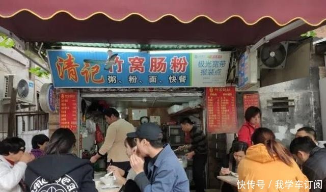  广州人的早餐地图，让全国人都羡慕