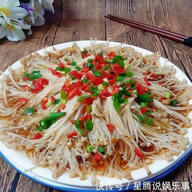 小米辣|不炒不煮不蒸,教你金针菇能让人吃上瘾的做法