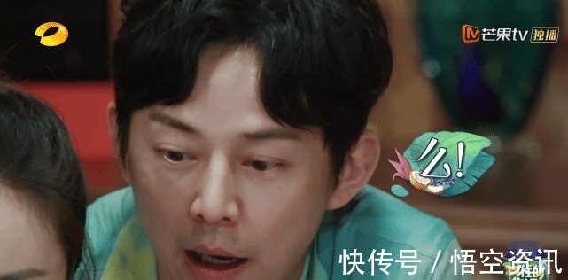 蘑菇|薇娅《向往4》直播带货，却遇节目组不公正待遇黄磊举动见人品